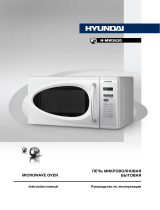 Hyundai H-MW3620 White new Руководство пользователя