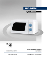 Hyundai H-MW3020 White new Руководство пользователя