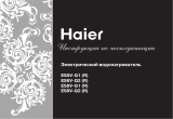 Haier ES6VQ1 (R) Руководство пользователя