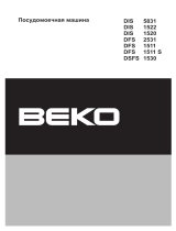 Beko DIS 5831 Руководство пользователя