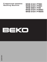 Beko WKB 61041 PTMC Руководство пользователя