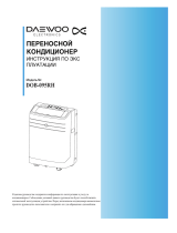 Daewoo DOB-F095RH Руководство пользователя