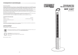 Mystery MSF-2407 Руководство пользователя