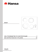 Hansa BHC66235030 Руководство пользователя