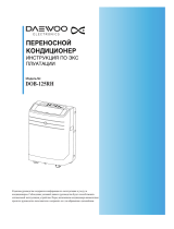 Daewoo DOB-F125RH Руководство пользователя