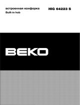 Beko HIG 64223 SX Руководство пользователя