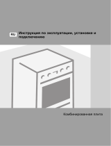 Gorenje K57337AX Руководство пользователя