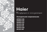 Haier AFD631GW Руководство пользователя