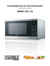 Mystery MMW-2011G Руководство пользователя
