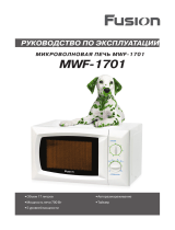 Supra MWF-1701 Руководство пользователя