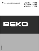 Beko WKB 71041 PTMC Руководство пользователя