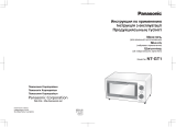 Panasonic NT-GT1WTQ Руководство пользователя