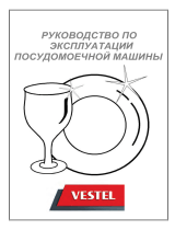 VESTEL FDL4585W Руководство пользователя