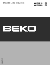 Beko WKN 60811 M Руководство пользователя