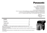 Panasonic ES-LV81-K820 Руководство пользователя