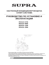 Supra MVS410-18HA Руководство пользователя