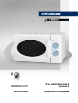 Hyundai H-MW3517 White Руководство пользователя
