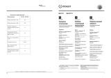 Indesit IB 201 Руководство пользователя