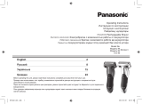 Panasonic ES-SL41-A520 Руководство пользователя