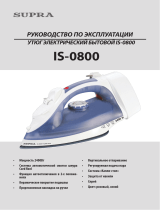 Supra IS-0800 Blue/White Руководство пользователя