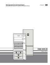 Liebherr CBNPes 5167-20 Руководство пользователя