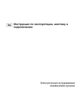 Gorenje Pininfarina ВO6Р2X Руководство пользователя