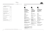 Hotpoint-Ariston ED 1612 Руководство пользователя