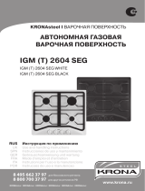 Krona IGMT2604SEG White Руководство пользователя