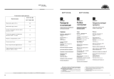 Hotpoint-Ariston ECFT 1813 SHL Руководство пользователя