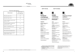 Hotpoint-Ariston ECFT 1813 HL Руководство пользователя