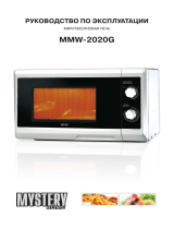 Mystery MMW-2020G Руководство пользователя