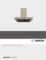 Bosch DWB09D651 Руководство пользователя