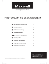 Maxwell MW-3552 VT Руководство пользователя