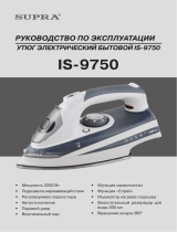 Supra IS-9750 Руководство пользователя