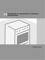 Gorenje GN51101AX Руководство пользователя