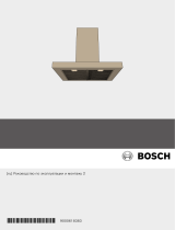 Bosch DIB09T150 Руководство пользователя