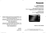 Panasonic NN-DS592MZPE Руководство пользователя