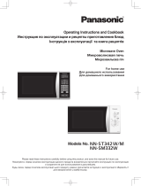 Panasonic NN-ST342WZPE Руководство пользователя