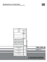 Liebherr CBNESF 5113-21 Руководство пользователя