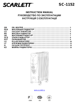 Scarlett SC-1152R Руководство пользователя