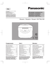 Panasonic SR-TMJ181 BTW Руководство пользователя