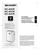 Sharp KC-A41RB Руководство пользователя