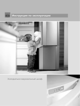 Gorenje RK60359OA Руководство пользователя