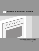 Gorenje BO5306PX Руководство пользователя