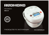 Redmond RMC-01 Руководство пользователя
