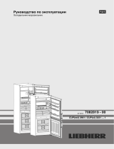 Liebherr CUPsl 2901-21 Руководство пользователя