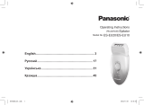 Panasonic ES-EU20-P520 Руководство пользователя