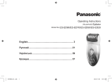 Panasonic ES-ED20-V520 Руководство пользователя