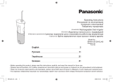 Panasonic EW-DJ40-W520 Руководство пользователя