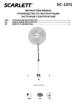 Scarlett SC-1371 Black Руководство пользователя